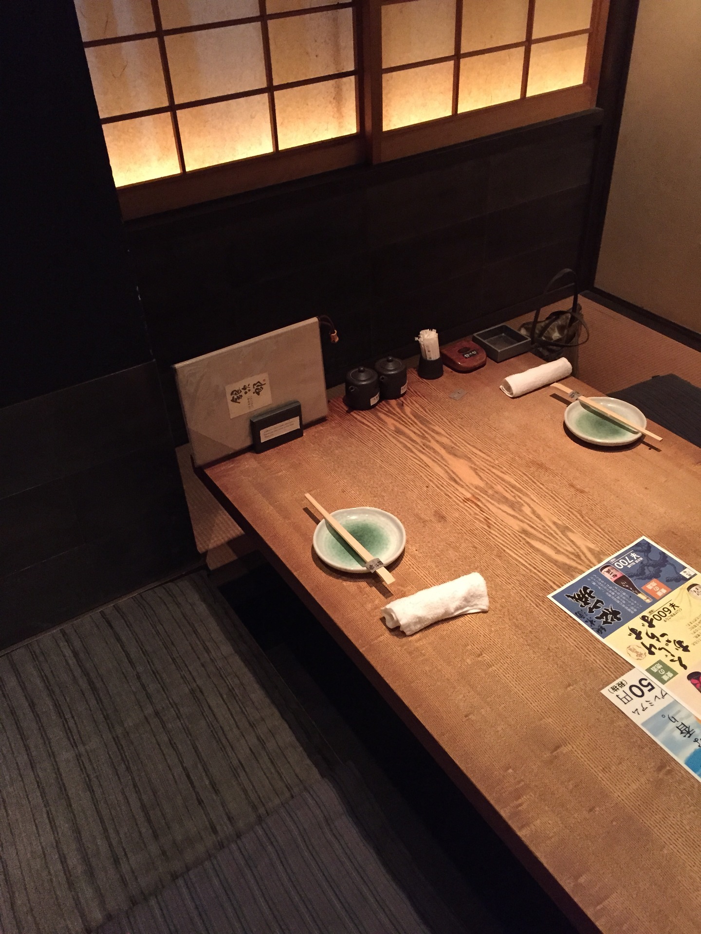 千年和食 銀次郎 松山の美味しい居酒屋 愛媛旅行 こっそり教えるおすすめ店